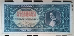 Százmillió Milpengő1946..bankjegy