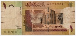 Szudán 1 Font, 2006
