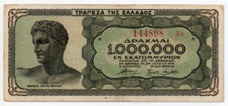 Görögország 1.000.000 görög Drachma, 1944, szép