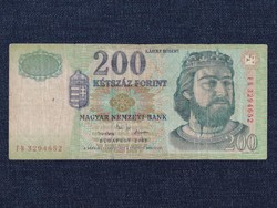 Harmadik Magyar Köztársaság (1989-napjainkig) 200 Forint bankjegy 2002 / id 16267/