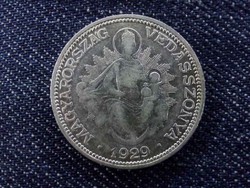 Madonnás .640 ezüst 2 Pengő 1929 BP / id 1647/