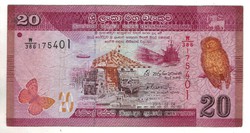 20 rupees 2015 Sri Lanka 