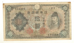 10 yen Japán Kina katonai bankjegy 1939-44