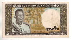 20 kip 1963 Laosz