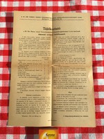 Poszter Plakát lap - Kolozsvári Magyar Királyi Ferenc József Tudományegyetem 1943 - pengő