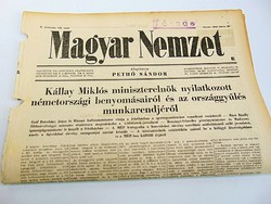 Kállay Miklós miniszterelnök nyilatkozott németországi benyomásairól-  Magyar Nemzet  1942. jún. 10.