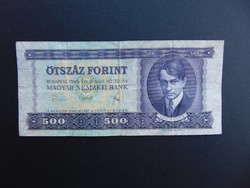 500 forint 1969 E 537  