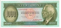 1000 forint 1993 "D" 2.