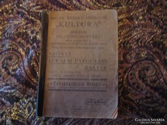 Dr Kereki M.né "   Kultúra " irodalmi ...kölcsön könyvtára   Pécs 12 x 17 cm