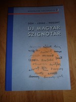 Új magyar szignótár - szerzők: Don-Lovas-Pogány, vadonatúj. 2. javított kiadás