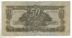 50 pengő 1944 VH. 2.
