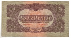 100 pengő 1944 VH. 1.