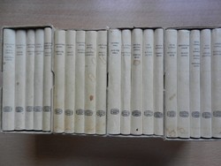 A múlt magyar tudósai II., V., VI. és VII. sorozat egyben 4000 Ft