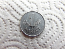 1 forint 1949 Rákosi címer Szép érme  01