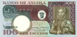 Angola 100 Escudo 1973 UNC