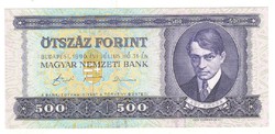 500 forint 1990. 2. UNC