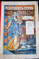 KUGLER GÉZA : A legújabb és legteljesebb nagy házi cukrászat 1900 SZAKÁCSKÖNYV CUKRÁSZ 200 kép