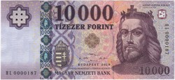 10000 Forint - 2019 - UNC - alacsony sorszám - HL 0000187