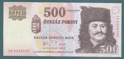 500 Forint 2005 " EB "  UNC  