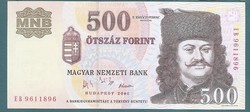 500 Forint 2006 " EB "  UNC  1956. Október 23. 50. évforduló