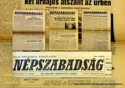 1982 június 20  /  NÉPSZABADSÁG  /  SZÜLETÉSNAPRA! RETRO, RÉGI EREDETI ÚJSÁG Szs.:  11614