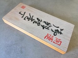 Japán fadoboz 32 x 15 x 4 cm