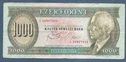 1000 Forint 1983 A  ssz 209 VF