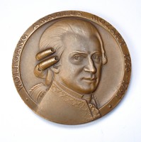 Mozart museum commemorative coin, rare version.