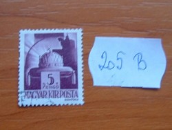 5 PENGŐ 1943-1944 Szent István korona 205B