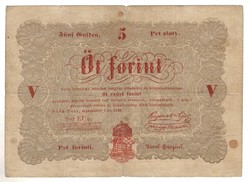 5 forint 1848 Kossuth bankó 1.