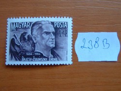 1+1 PENGŐ 1945 Endre Bajcsy-Zsilinszky  238B