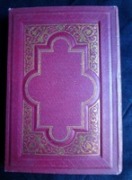JUDAIKA ZSIDÓ IMAKÖNYV ROS HASONO II. MAGYAR HÉBER JÜDISCH BUDAPEST 1922 PRÉSELT DÍSZ KÖTÉS JUDAICA