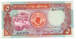 5 pound font 1991 Szudán UNC