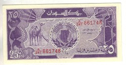 25 piaszter 1987 Szudán UNC
