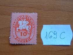 10 EZER PENGŐ 1946 LOVASFUTÁR SZEGÉLLYEL 169C