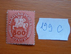 500 EZER PENGŐ 1946 LOVASFUTÁR  199C