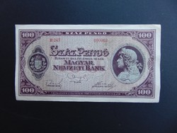 100 pengő 1945 E 247 Szép ropogós bankjegy 