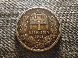 Extra szép fekete patinás .835 ezüst 1 Korona 1915 KB	 / id 20487/