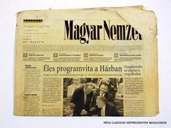 2002 május 25  /  Magyar Nemzet  /  Régi ÚJSÁGOK KÉPREGÉNYEK MAGAZINOK Szs.:  8631