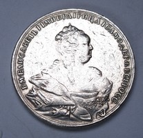 Russian Coin Replica.