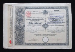 Magyar Fegyver- és Lőszergyár részvény 100 forint 1888 / Fegyver és Gépgyár - FÉG elődje