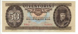 50 forint 1980 UNC 2.