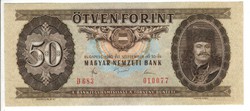 50 forint 1980 UNC 1.