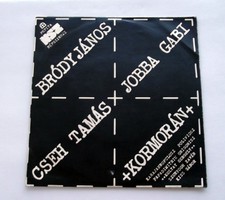Népszínház 1978 SP kislemez - Bródy János / Cseh Tamás / Jobba Gabi / Kormorán