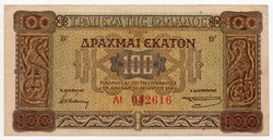 Görögország 100 görög Drachma, 1941