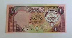 Kuwait 1 Dinar 1968 Unc.