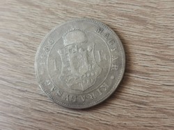 1886 ezüst 1 forint ritkább