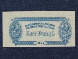 A Vöröshadsereg Parancsnoksága (1944) 2 Pengő bankjegy 1944 ELTOLÓDOTT / id 21522/