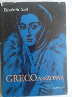 Wind: Greco's wife, recommend!