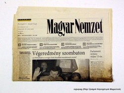 2002 május 3  /  MAGYAR NEMZET  /  Régi ÚJSÁGOK KÉPREGÉNYEK MAGAZINOK Szs.:  14750